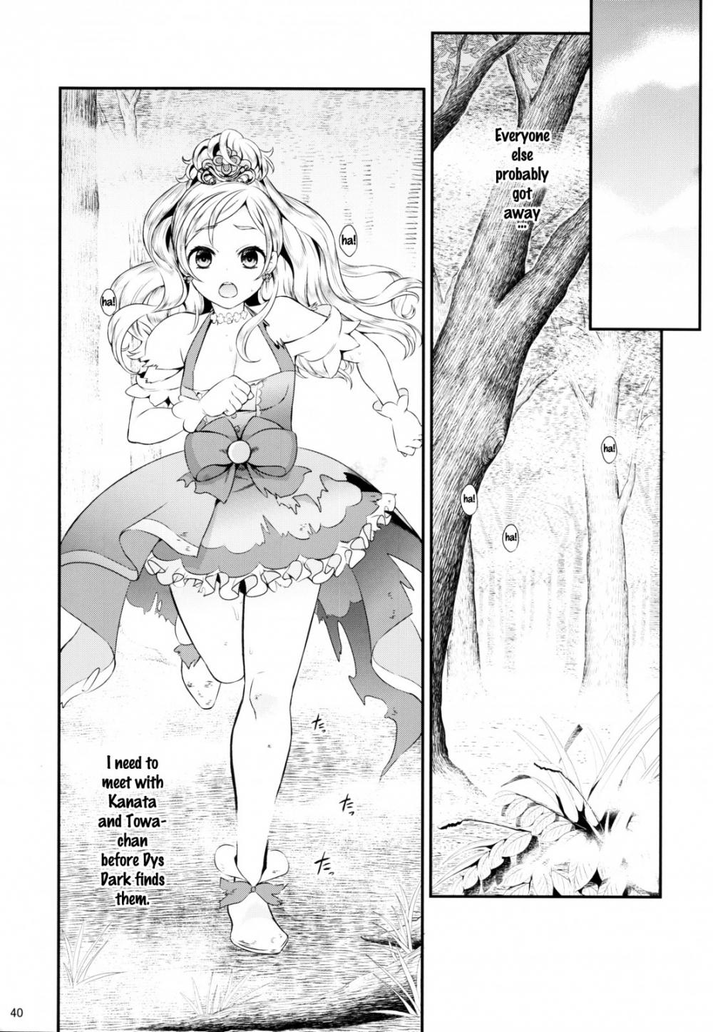 Hentai Manga Comic-Seidorei Senki-Chapter 1-38